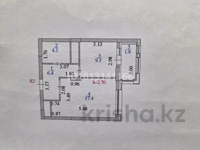 1-комнатная квартира · 40.2 м² · 12/24 этаж, Кабанбай батыр 48/5 — орынбор за 34 млн ₸ в Астане, Есильский р-н