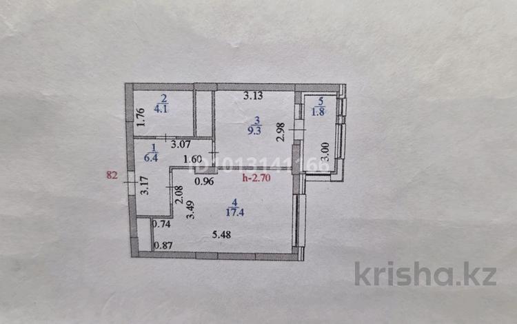 1-комнатная квартира · 40.2 м² · 12/24 этаж, Кабанбай батыр 48/5 — орынбор за 34 млн ₸ в Астане, Есильский р-н — фото 2