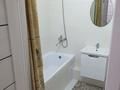 1-комнатная квартира · 40.2 м² · 12/24 этаж, Кабанбай батыр 48/5 — орынбор за 34 млн ₸ в Астане, Есильский р-н — фото 5