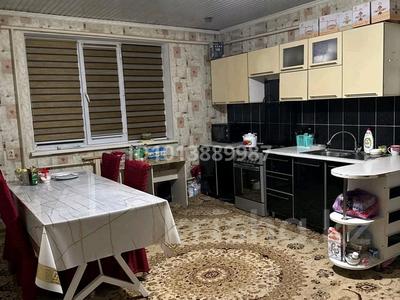 Часть дома · 4 комнаты · 83.9 м² · 4 сот., мкр Достык , Мкр Достык -Тангышык 7/3 — Тангышык Пен Жигер киылысы за 18.5 млн ₸ в Шымкенте, Абайский р-н