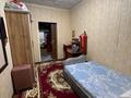 Часть дома · 4 комнаты · 83.9 м² · 4 сот., мкр Достык , Мкр Достык -Тангышык 7/3 — Тангышык Пен Жигер киылысы за 18.5 млн ₸ в Шымкенте, Абайский р-н — фото 11