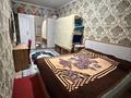Часть дома · 4 комнаты · 83.9 м² · 4 сот., мкр Достык , Мкр Достык -Тангышык 7/3 — Тангышык Пен Жигер киылысы за 18.5 млн ₸ в Шымкенте, Абайский р-н — фото 13
