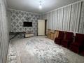 Часть дома · 4 комнаты · 83.9 м² · 4 сот., мкр Достык , Мкр Достык -Тангышык 7/3 — Тангышык Пен Жигер киылысы за 18.5 млн ₸ в Шымкенте, Абайский р-н — фото 15