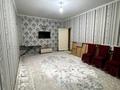 Часть дома · 4 комнаты · 83.9 м² · 4 сот., мкр Достык , Мкр Достык -Тангышык 7/3 — Тангышык Пен Жигер киылысы за 18.5 млн ₸ в Шымкенте, Абайский р-н — фото 17