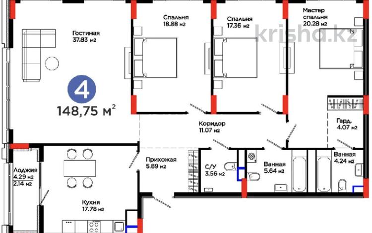 4-бөлмелі пәтер · 150 м² · 9/9 қабат, Мангилик Ел 57, бағасы: 250 млн ₸ в Астане, Есильский р-н — фото 2