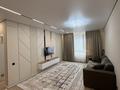1-комнатная квартира · 62 м² · 7 этаж, Сырым батыра за 3 000 ₸ в Шымкенте — фото 2