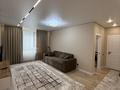 1-комнатная квартира · 62 м² · 7 этаж, Сырым батыра за 3 000 ₸ в Шымкенте — фото 5