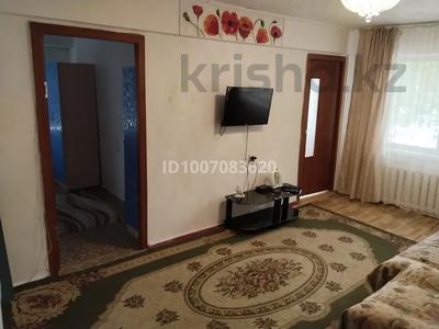 3-комнатная квартира · 48 м² · 1/5 этаж, Мухамеджанова 19 — Ясли-сад за 11.5 млн 〒 в Балхаше