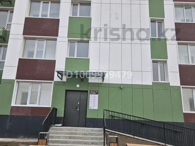 2-бөлмелі пәтер · 43 м² · 2/9 қабат, мкр Акжар 304, бағасы: 190 000 〒 в Алматы, Наурызбайский р-н