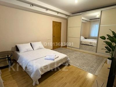 1-бөлмелі пәтер · 45 м² · 3/5 қабат, Самал-2 ш/а., Мендикулова бульв 42 — ДостыкПлаза, Кселл центр, Рамстор, бағасы: 3 000 ₸ в Алматы, Медеуский р-н