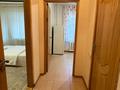 1-бөлмелі пәтер · 45 м² · 3/5 қабат, Самал-2 ш/а., Мендикулова бульв 42 — ДостыкПлаза, Кселл центр, Рамстор, бағасы: 3 000 ₸ в Алматы, Медеуский р-н — фото 11