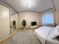 1-бөлмелі пәтер · 45 м² · 3/5 қабат, Самал-2 ш/а., Мендикулова бульв 42 — ДостыкПлаза, Кселл центр, Рамстор, бағасы: 3 000 ₸ в Алматы, Медеуский р-н — фото 4