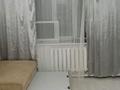 1-бөлмелі пәтер · 20 м² · 1/10 қабат, Мусрепова 7 — Мусрепова и Кудайберди, бағасы: 8 млн ₸ в Астане, Алматы р-н — фото 4