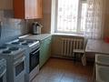1-бөлмелі пәтер · 20 м² · 1/10 қабат, Мусрепова 7 — Мусрепова и Кудайберди, бағасы: 8 млн ₸ в Астане, Алматы р-н — фото 6