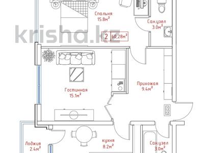 2-комнатная квартира, 60.28 м², 4/9 этаж, Ж. Аймауытов за ~ 24.1 млн 〒 в 