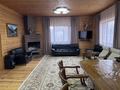 Жеке үй · 5 бөлме · 200 м², Бейбитшилик 11, бағасы: 150 000 ₸ в Бурабае — фото 3