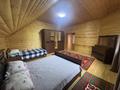 Жеке үй · 5 бөлме · 200 м², Бейбитшилик 11, бағасы: 150 000 ₸ в Бурабае — фото 6