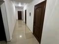 Гостиночно-оздоровительный комплекс · 2457 м² за 640 млн ₸ в Астане, Алматы р-н — фото 63