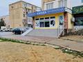 Салоны красоты · 60 м² за 26 млн 〒 в Актау, 8-й мкр