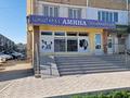 Салоны красоты · 60 м² за 26 млн 〒 в Актау, 8-й мкр — фото 2