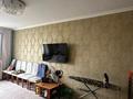 2-бөлмелі пәтер · 63.2 м² · 4/5 қабат, Саялы ш/а. 131, бағасы: 31.5 млн ₸ в Алматы, Алатауский р-н — фото 3