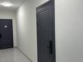 1-комнатная квартира · 47.3 м² · 8/9 этаж, мкр Нуртас, Жилмассив Нурсат 182 за 22.5 млн ₸ в Шымкенте, Каратауский р-н — фото 12