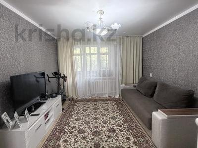 3-комнатная квартира · 58 м² · 3/5 этаж, Тынышпаева 139 за 24.5 млн ₸ в Усть-Каменогорске