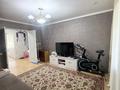 3-комнатная квартира · 58 м² · 3/5 этаж, Тынышпаева 139 за 24.5 млн ₸ в Усть-Каменогорске — фото 4