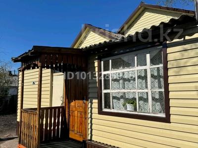 Отдельный дом · 2 комнаты · 27.2 м² · 2 сот., Фурманова 33-1 за 5.5 млн ₸ в Макинске