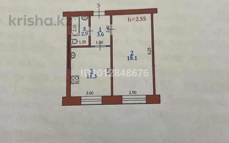 1-бөлмелі пәтер · 36 м² · 1/5 қабат, мкр Шанхай, Мкр Шанхай рыскулов 7 — Рыскулов7, бағасы: ~ 6.8 млн ₸ в Актобе — фото 2