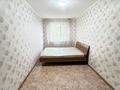 2-комнатная квартира · 45 м² · 4/5 этаж, муканова за 18.2 млн ₸ в Петропавловске — фото 4
