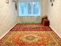 3-бөлмелі пәтер · 60 м² · 4/9 қабат, Ленина 70, бағасы: 18 млн ₸ в Рудном — фото 10