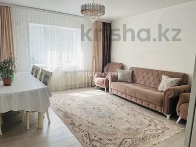 Часть дома · 4 комнаты · 120 м² · 6 сот., Майкудук, 11 квартал — улица Мусоргского 12а за 35 млн ₸ в Караганде, Алихана Бокейханова р-н