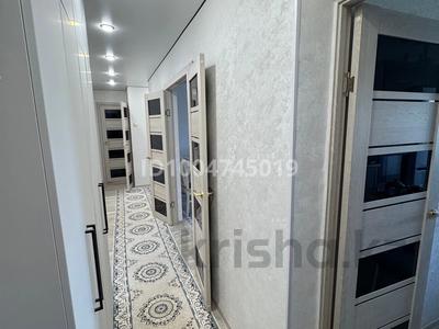 3-комнатная квартира · 70 м² · 9/9 этаж, Сатпаева 14 — проспект сатпаева за 30 млн ₸ в Усть-Каменогорске