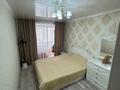 3-комнатная квартира · 70 м² · 9/9 этаж, Сатпаева 14 — проспект сатпаева за 30 млн ₸ в Усть-Каменогорске — фото 16