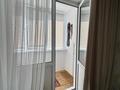 3-комнатная квартира · 70 м² · 9/9 этаж, Сатпаева 14 — проспект сатпаева за 30 млн ₸ в Усть-Каменогорске — фото 18
