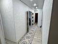3-комнатная квартира · 70 м² · 9/9 этаж, Сатпаева 14 — проспект сатпаева за 30 млн ₸ в Усть-Каменогорске — фото 2