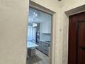 3-комнатная квартира · 70 м² · 9/9 этаж, Сатпаева 14 — проспект сатпаева за 30 млн ₸ в Усть-Каменогорске — фото 3