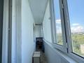 3-комнатная квартира · 70 м² · 9/9 этаж, Сатпаева 14 — проспект сатпаева за 30 млн ₸ в Усть-Каменогорске — фото 8
