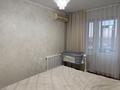 3-комнатная квартира · 65 м² · 7/9 этаж, утепбаева 52 за 31 млн ₸ в Семее — фото 17