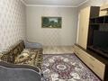 2-комнатная квартира · 44 м² · 2/4 этаж, Утепова 14 за 300 000 ₸ в Алматы, Бостандыкский р-н