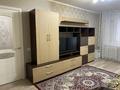 2-комнатная квартира · 44 м² · 2/4 этаж, Утепова 14 за 300 000 ₸ в Алматы, Бостандыкский р-н — фото 2