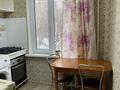 2-комнатная квартира · 44 м² · 2/4 этаж, Утепова 14 за 300 000 ₸ в Алматы, Бостандыкский р-н — фото 6