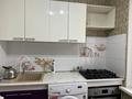 2-комнатная квартира · 44 м² · 2/4 этаж, Утепова 14 за 300 000 ₸ в Алматы, Бостандыкский р-н — фото 8