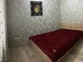 2-комнатная квартира · 44 м² · 2/4 этаж, Утепова 14 за 300 000 ₸ в Алматы, Бостандыкский р-н — фото 9