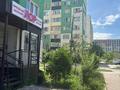 Свободное назначение · 110 м² за 850 000 ₸ в Алматы, Наурызбайский р-н — фото 9