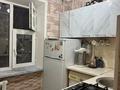 2-комнатная квартира · 44.1 м² · 3/5 этаж, Республика 48 за 19.5 млн ₸ в Астане, р-н Байконур — фото 13