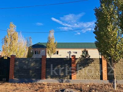 Еркін · 242 м², бағасы: 45 млн ₸ в Актобе, жилой массив Заречный-2