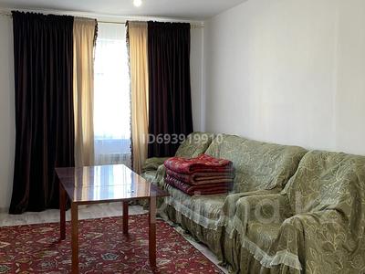 Аренда квартир в Туркестанской обл.: 3-комнатная квартира · 70 м² · 4/7 этаж · помесячно, 11-я улица 15/4 — Рядом стадион Туркестан арена за 100 000 〒 3-комнатная квартира · 70 м² · 4/7 этаж · помесячно, 11-я улица 15/4 — Рядом стадион Туркестан арена за 100 000 〒