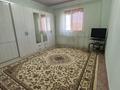 Саяжай · 3 бөлме · 120 м² · 6 жүзд., Мерей, бағасы: 19 млн ₸ в Баскудуке — фото 5